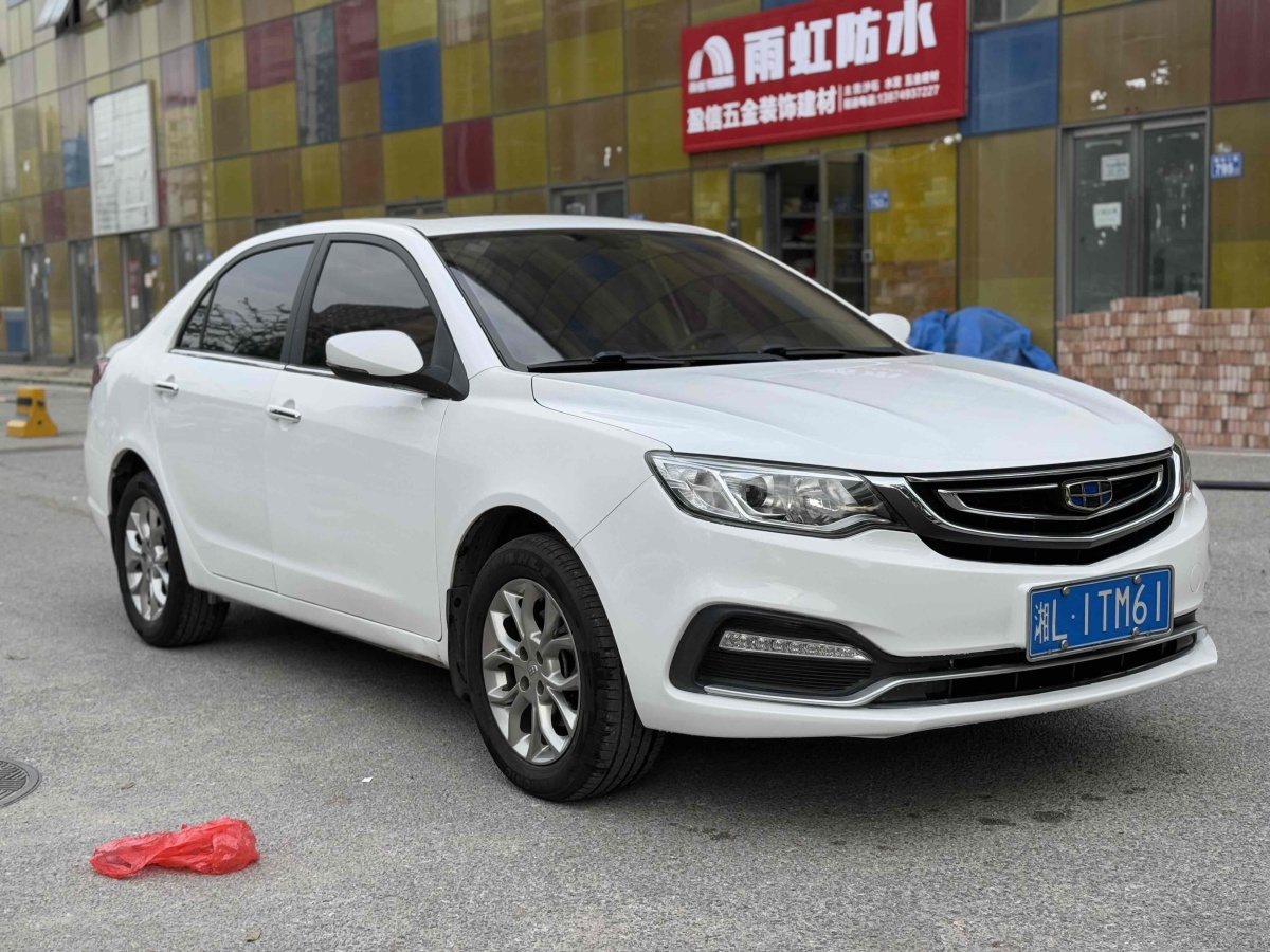 吉利 遠景  2018款 1.5L 自動尊貴型圖片