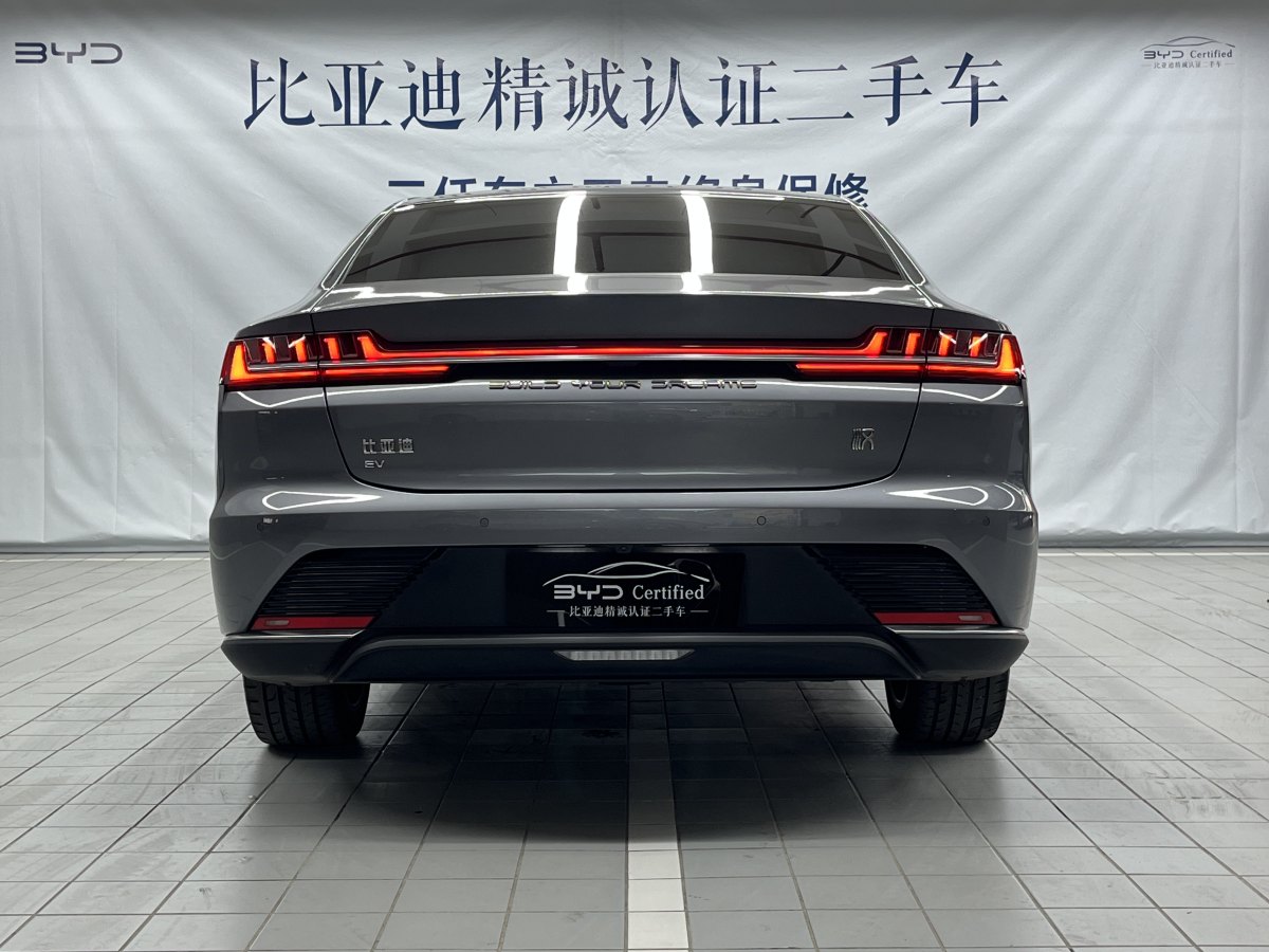 2022年7月比亞迪 漢  2021款 EV 標(biāo)準(zhǔn)續(xù)航版豪華型