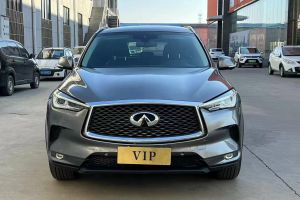 QX50 英菲尼迪 2.0T 兩驅(qū)時尚版