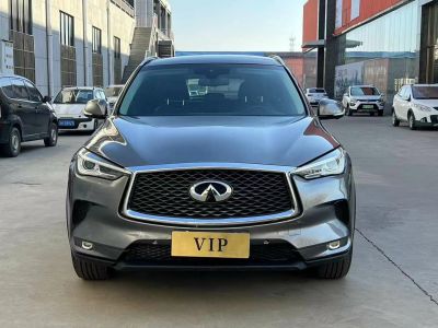 2020年1月 英菲尼迪 QX50 2.0T 兩驅(qū)時尚版圖片