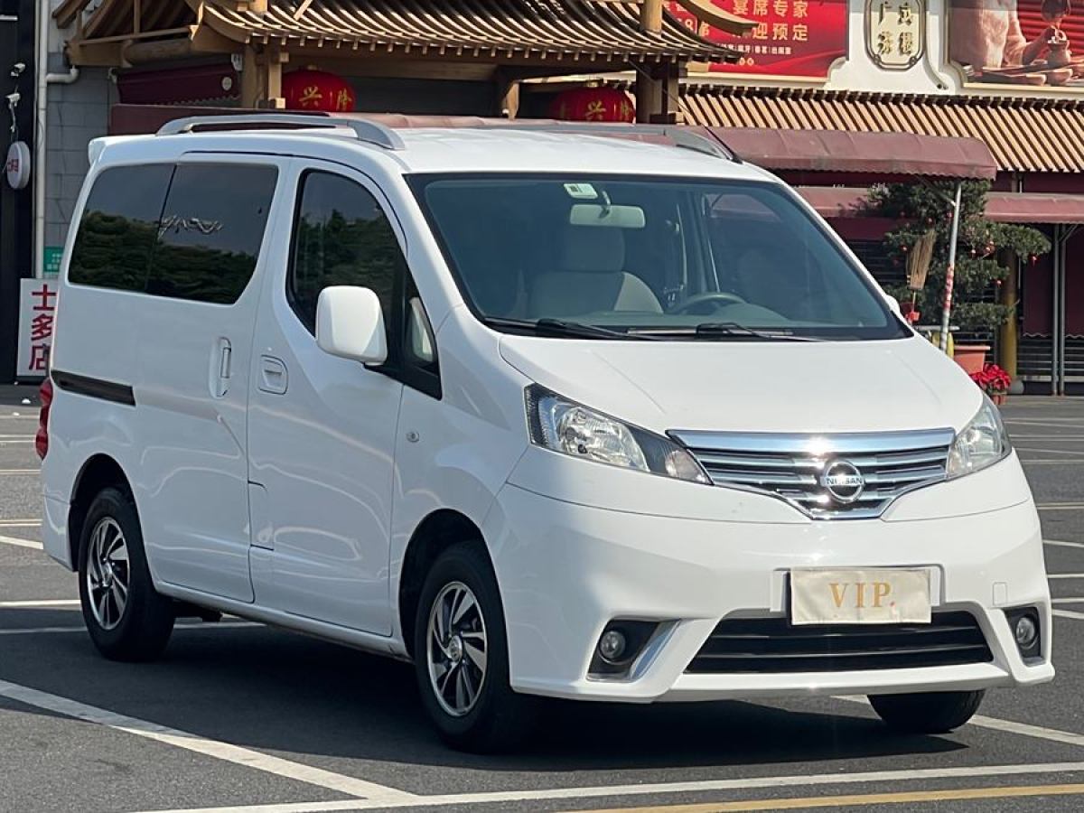 日產(chǎn) NV200  2018款 1.6L CVT豪華型圖片