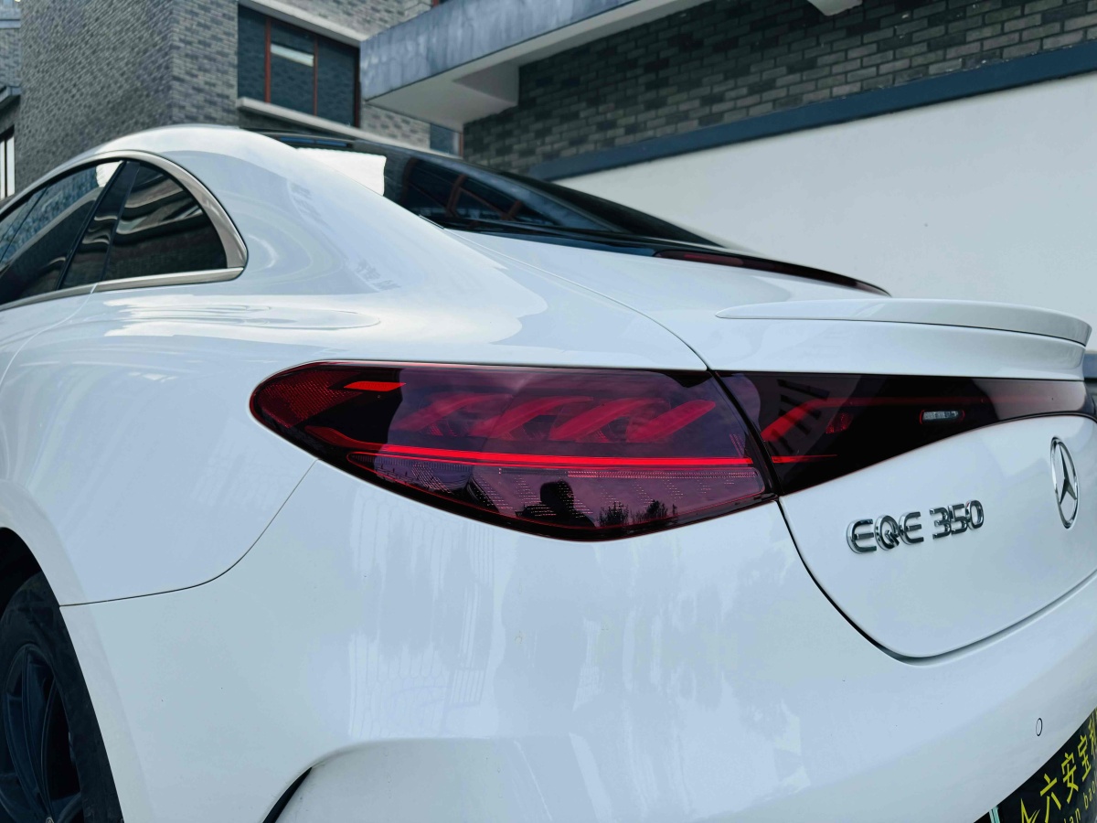 奔驰 奔驰EQE  2022款 350 先锋版图片