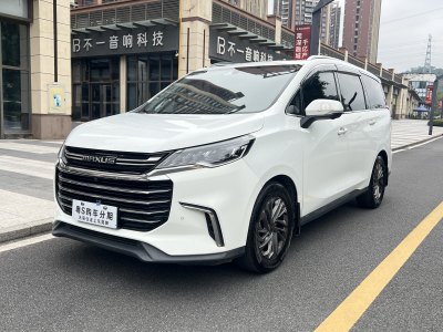 2019年5月 上汽大通 G50 1.5T 自动豪华版 国VI图片