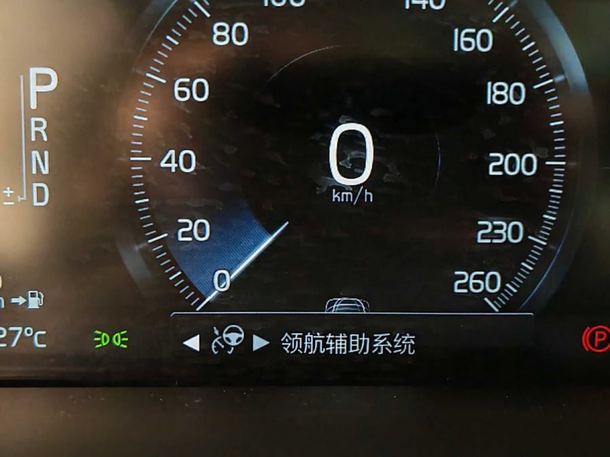 2021年5月沃爾沃 XC60  2021款 T5 四驅智逸豪華版