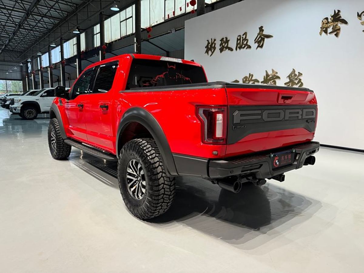 福特 F-150  2019款 3.5T 猛禽性能勁化版圖片