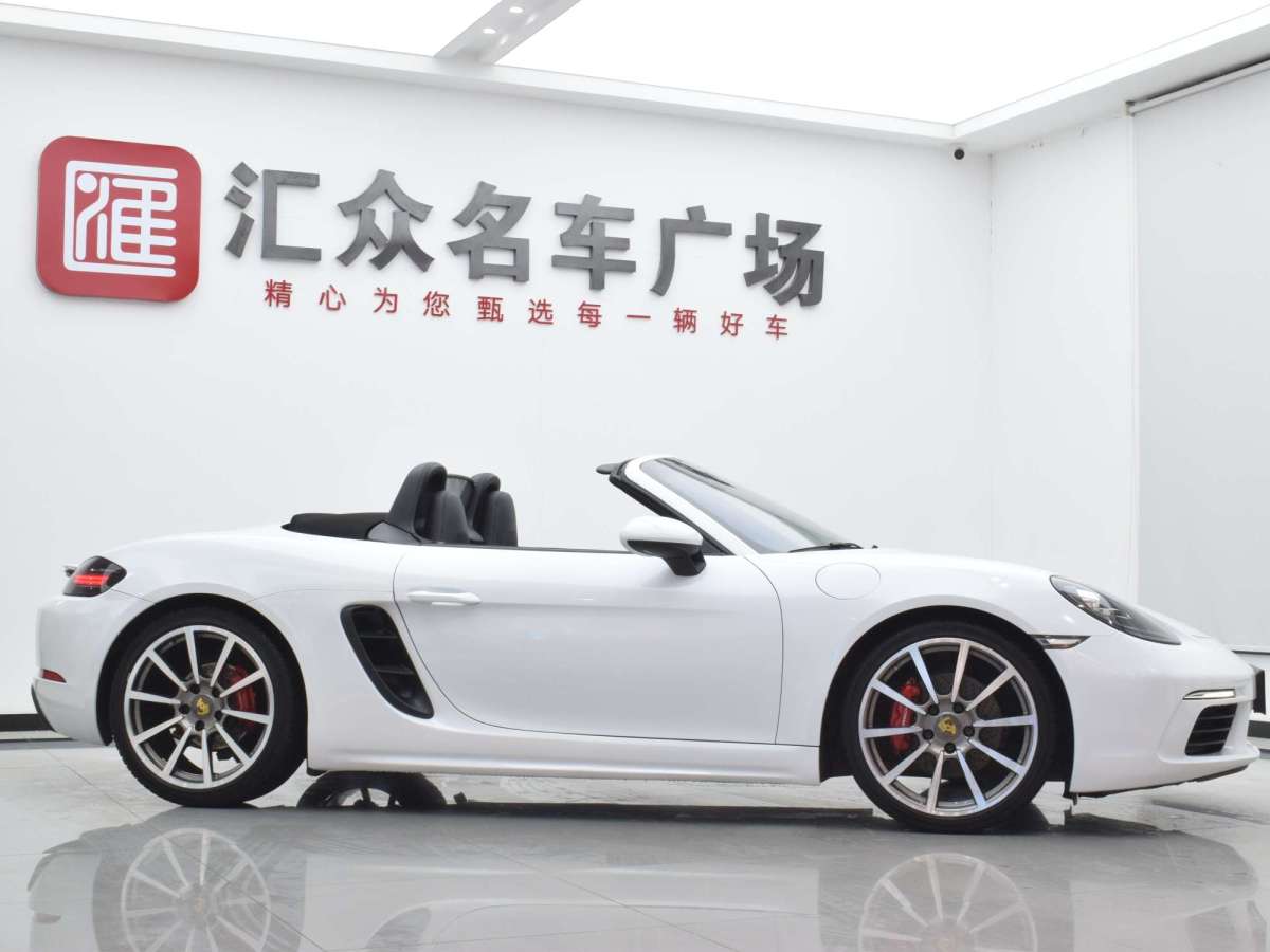 保時(shí)捷 718  2016款 Boxster 2.0T圖片