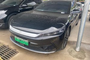 漢 比亞迪 EV 超長續(xù)航版豪華型