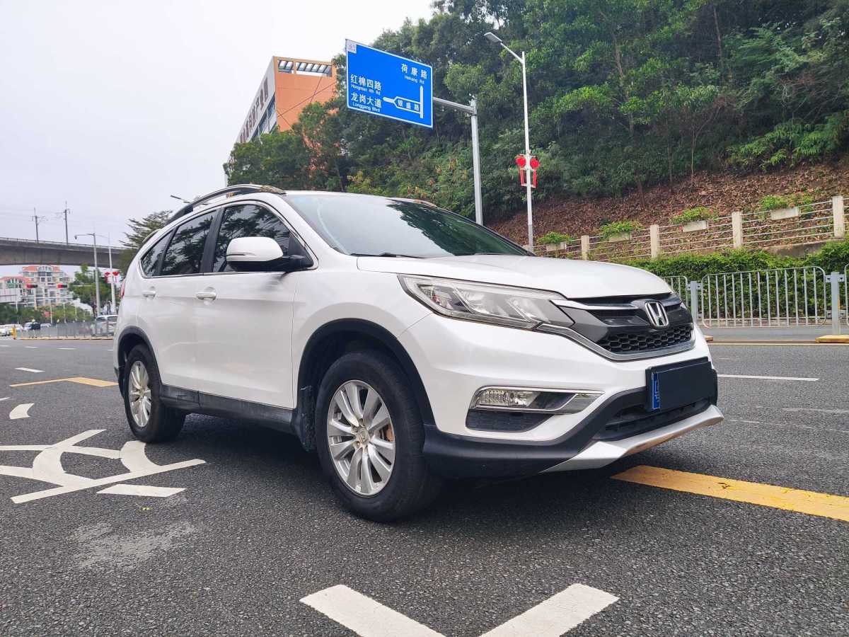 本田 CR-V  2016款 2.0L 兩驅經典版圖片