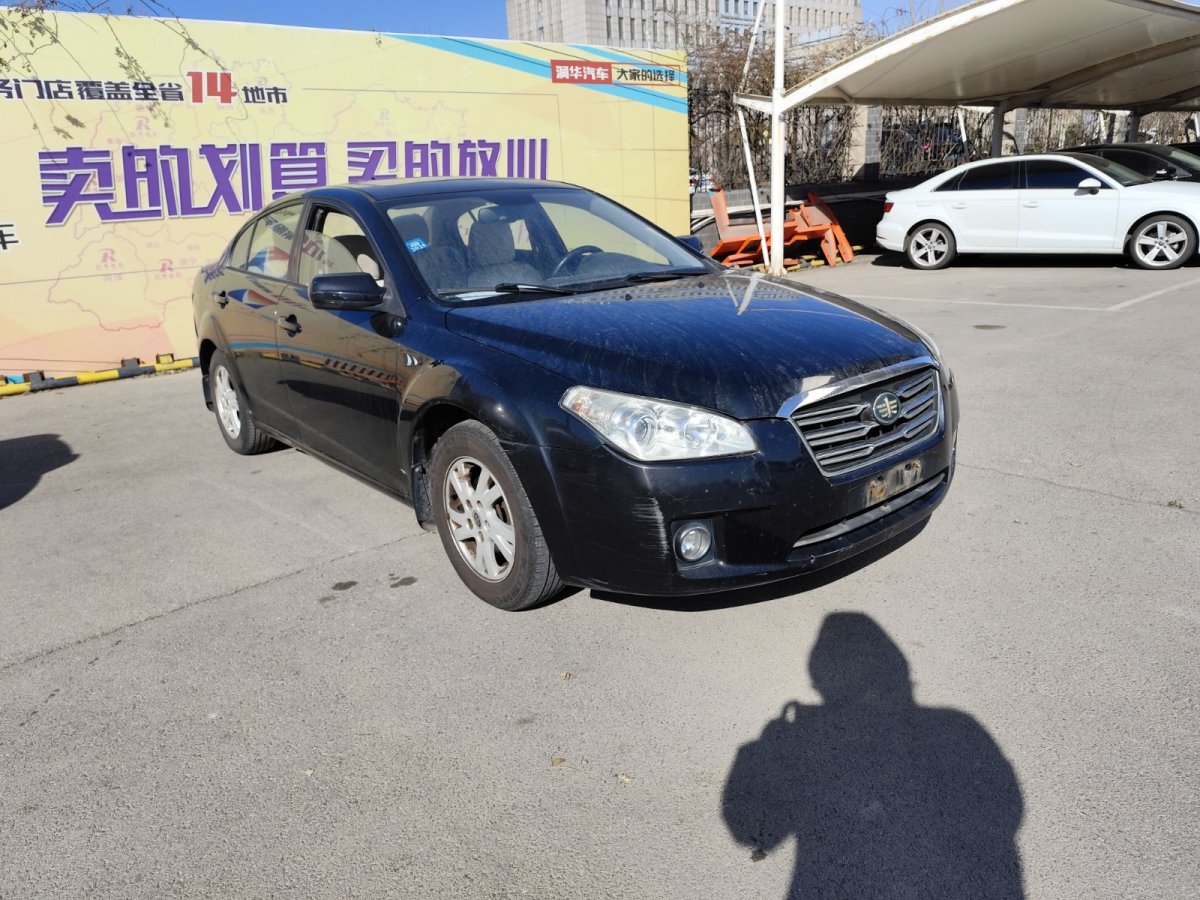 奔騰 B50  2013款 1.6L 手動(dòng)舒適型圖片