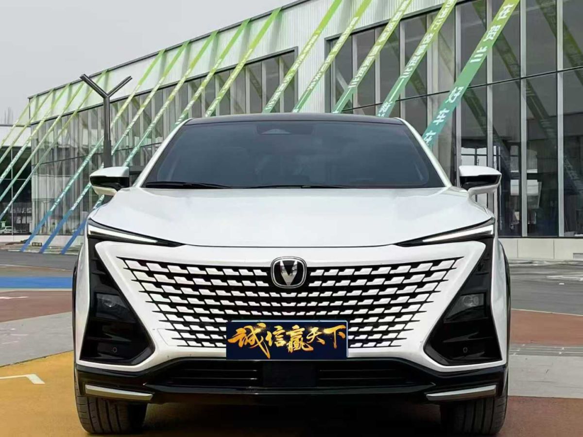 凱迪拉克 CT5  2023款 28T 鉑金超級輔助駕駛版圖片