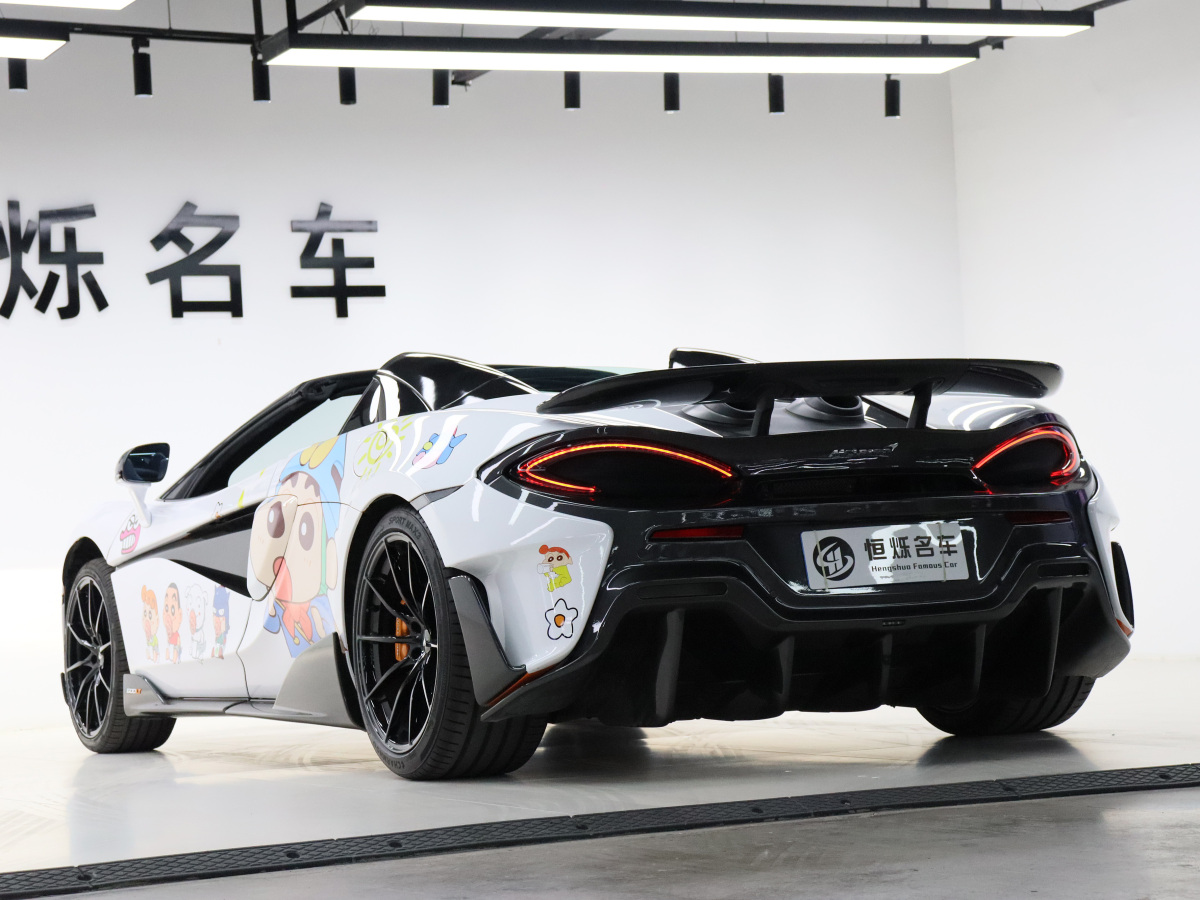 邁凱倫 600LT  2019款  3.8T Spider圖片