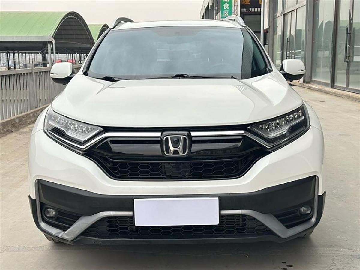 2021年10月本田 CR-V  2017款 240TURBO CVT兩驅(qū)都市版