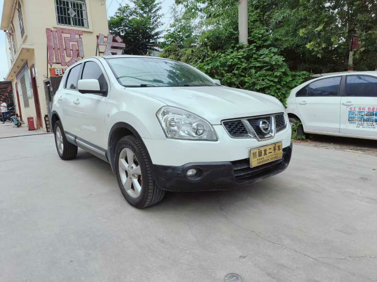 日產(chǎn) 逍客  2012款 2.0XL CVT火系圖片