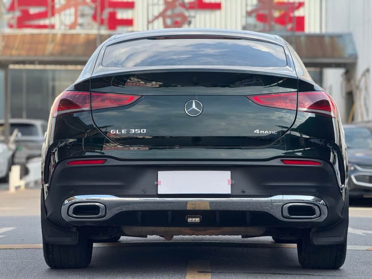 奔馳 奔馳GLE轎跑  2020款 GLE 350 4MATIC 轎跑SUV 時(shí)尚型圖片