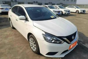 軒逸 日產(chǎn) 1.6L TOP CVT奢享版