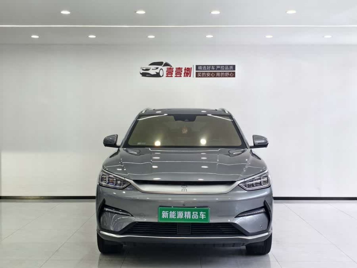 比亞迪 宋PLUS新能源  2021款 EV 尊貴型圖片