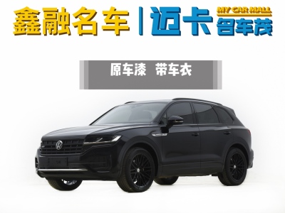 大眾 途銳(進口) 2.0TSI 銳尚版圖片