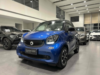 2015年12月 smart fortwo 1.0L 52千瓦硬頂激情版圖片