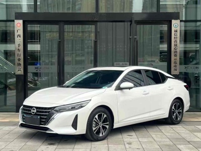 2023年10月 日产 轩逸 1.6L XL CVT悦享版图片