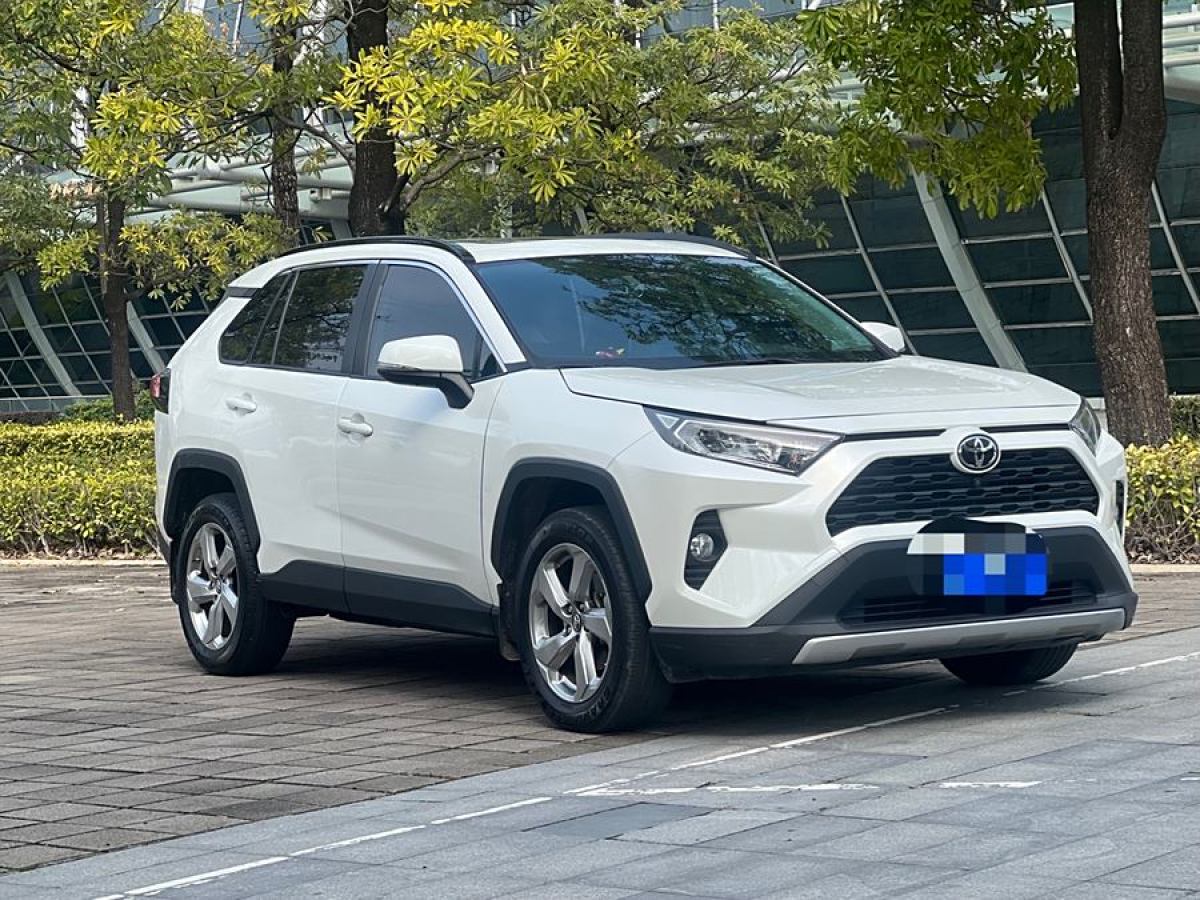 豐田 RAV4榮放  2020款 2.0L CVT兩驅(qū)風尚版圖片