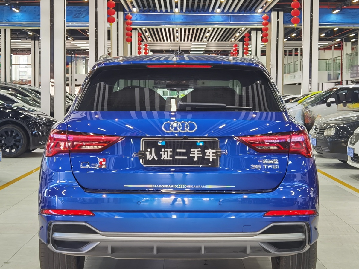 奧迪 奧迪Q3  2022款 35 TFSI 進取動感型圖片