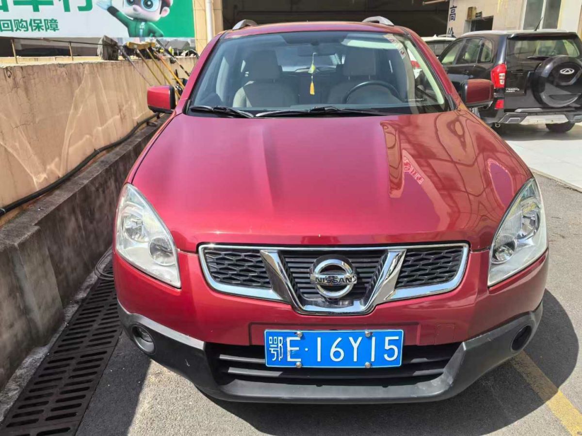 日產(chǎn) 逍客  2013款 2.0XV 炫 CVT 2WD圖片