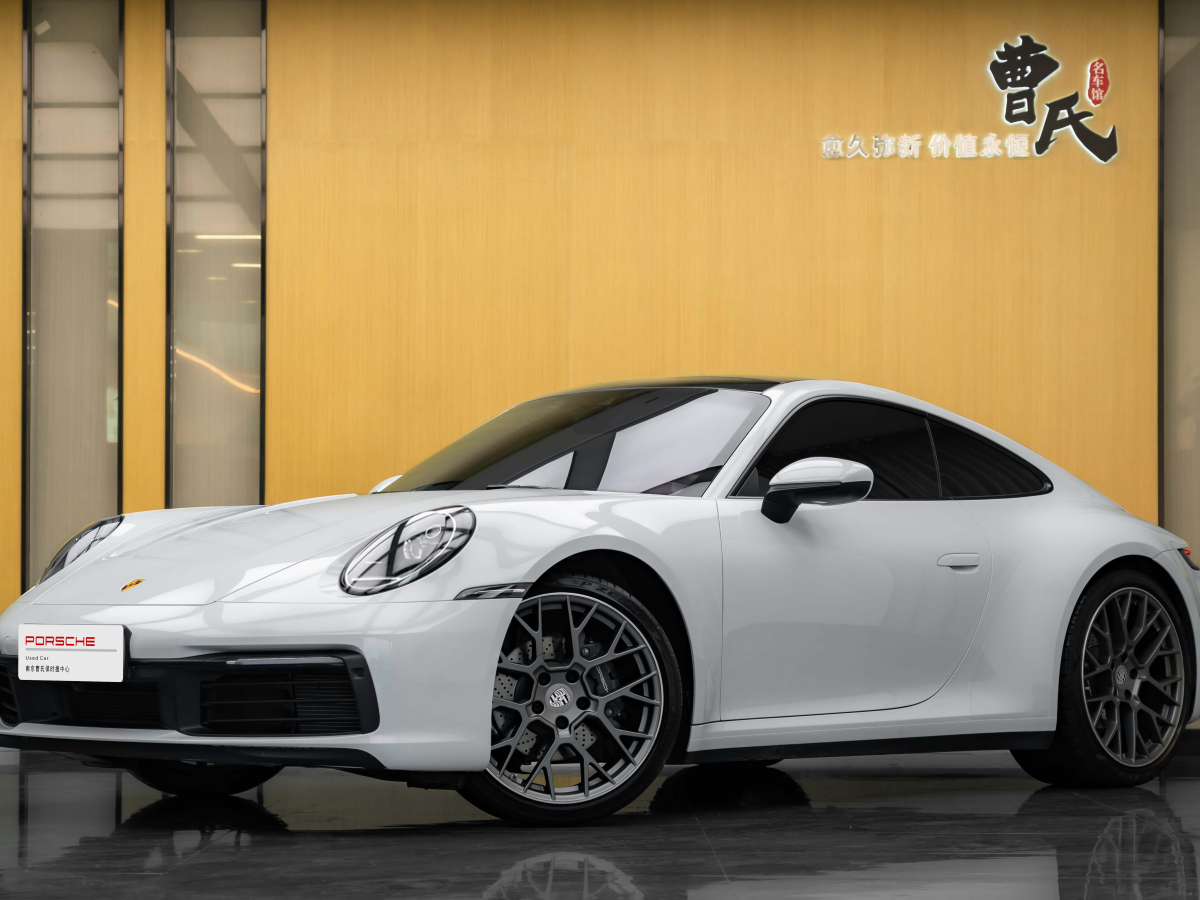 保時(shí)捷 911  2020款 Carrera 3.0T圖片