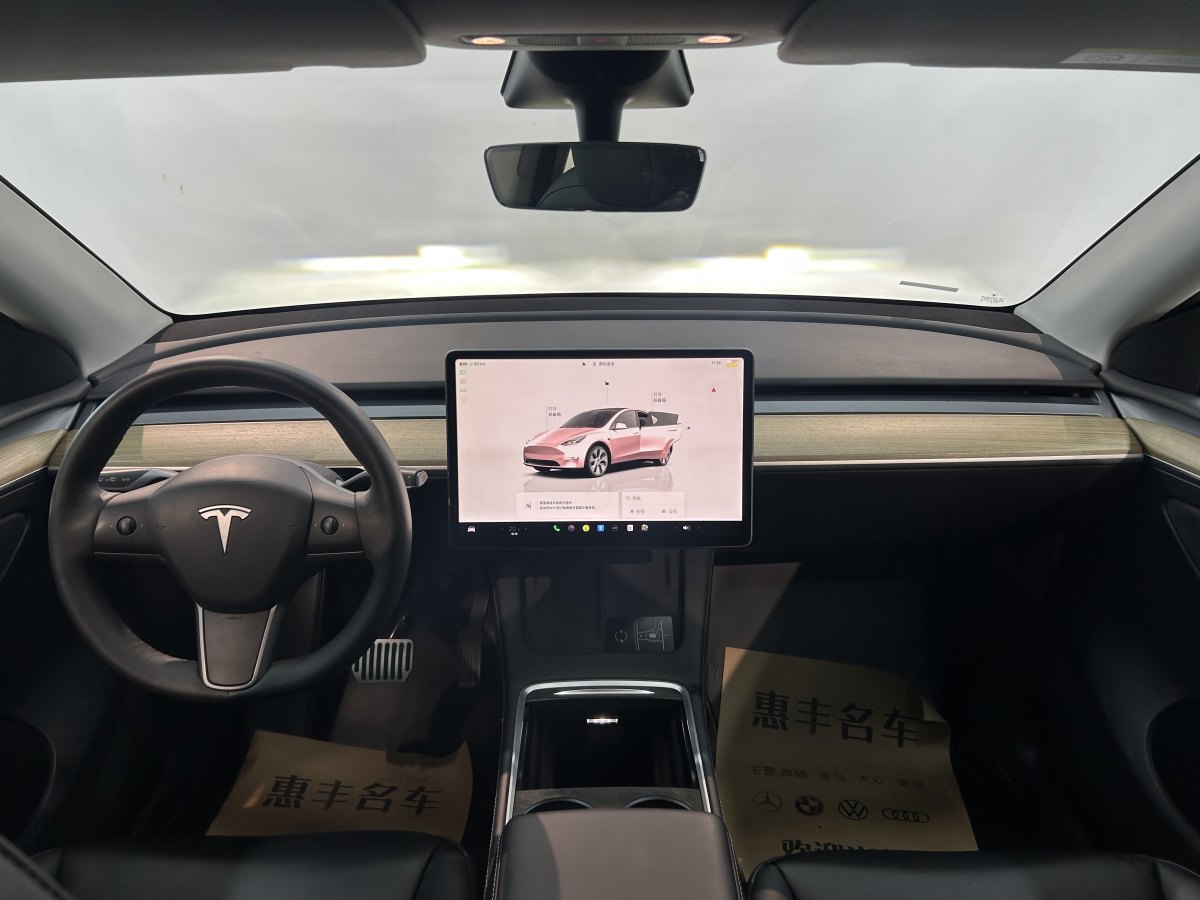特斯拉 Model Y  2022款 改款 后輪驅(qū)動(dòng)版圖片
