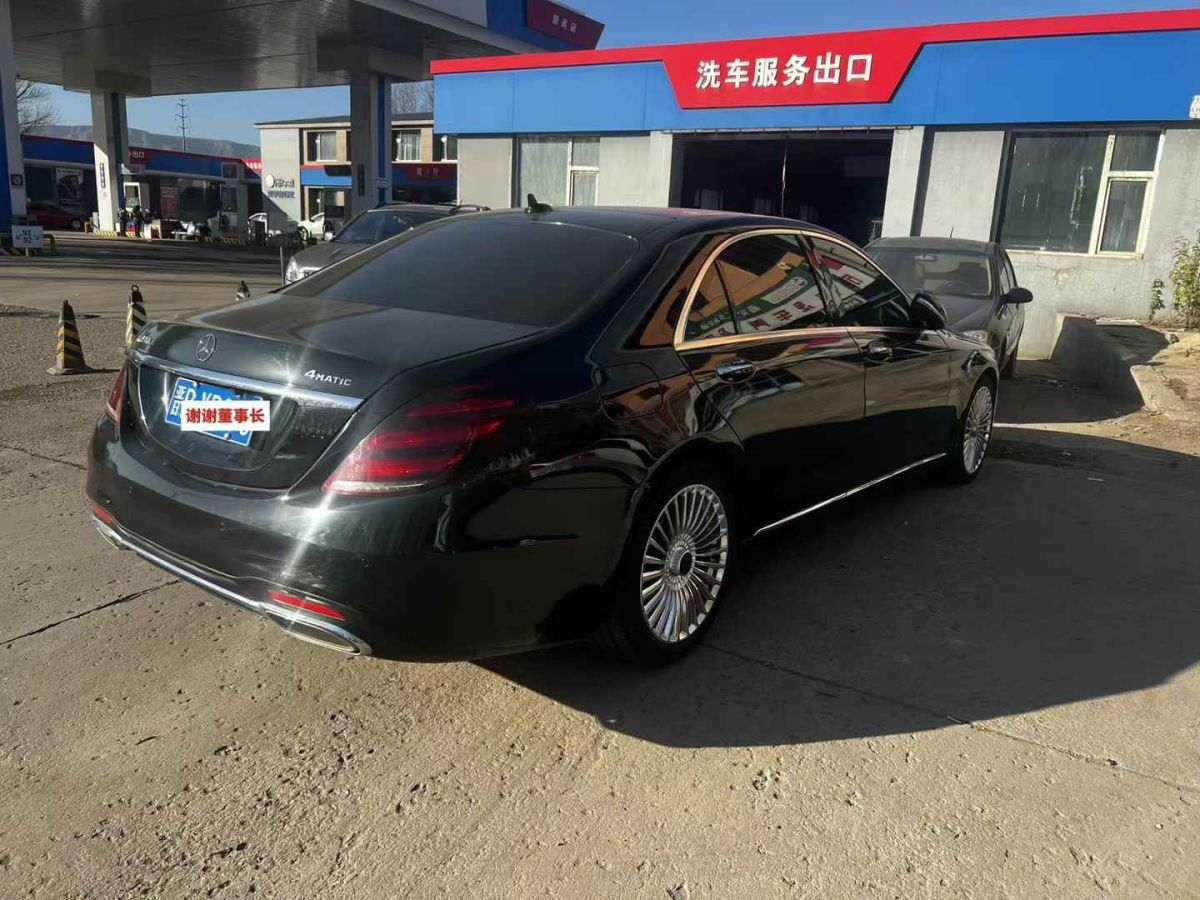 奔馳 奔馳S級(jí)  2016款 S 400 L圖片