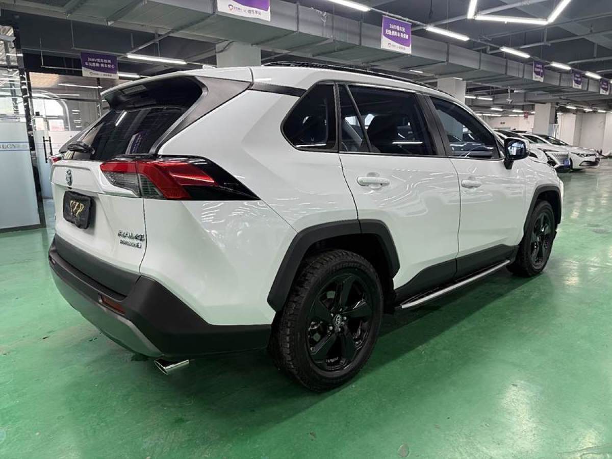 豐田 RAV4榮放  2021款 改款 雙擎 2.5L CVT四驅(qū)精英PLUS版圖片