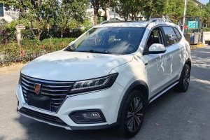 RX5 榮威 20T 兩驅(qū)自動互聯(lián)網(wǎng)智惠版