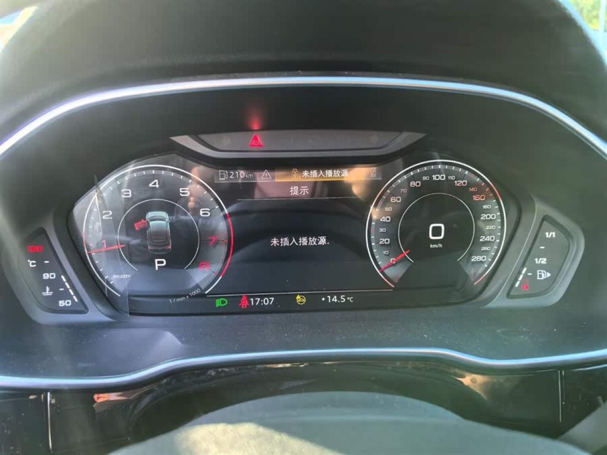 奧迪 奧迪Q3  2022款 40 TFSI 時(shí)尚動(dòng)感型圖片