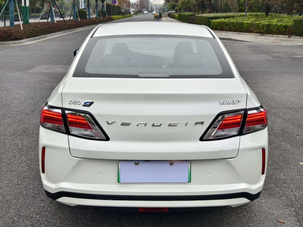 啟辰 D60EV  2022款 標(biāo)準(zhǔn)續(xù)航智行版圖片