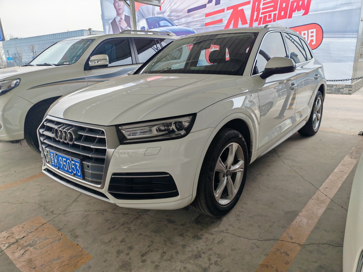 奧迪 奧迪Q5L  2018款  40 TFSI 榮享進(jìn)取型 國VI圖片