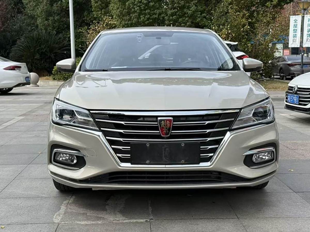 榮威 i5  2021款 1.5L CVT鉑金版圖片