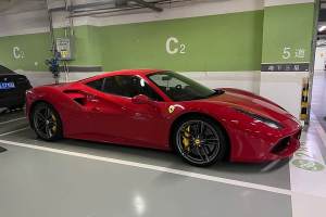 488 法拉利 488 GTB