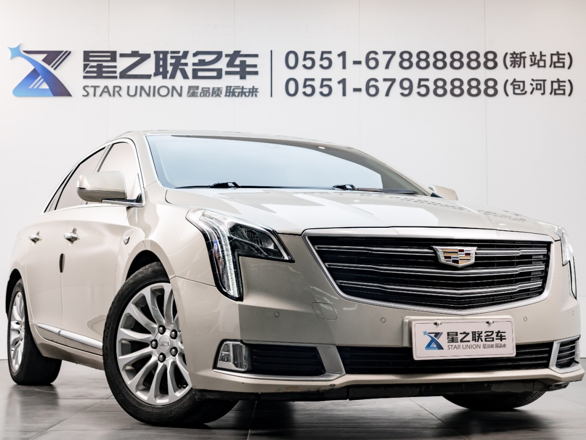 凱迪拉克 XTS  2018款 28T 精英型圖片