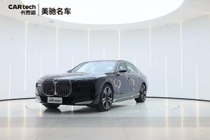 宝马7系 宝马 740Li 领先型 M运动套装