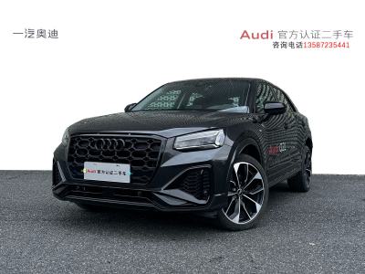 2024年4月 奧迪 奧迪Q2L 35 TFSI 豪華動感型圖片