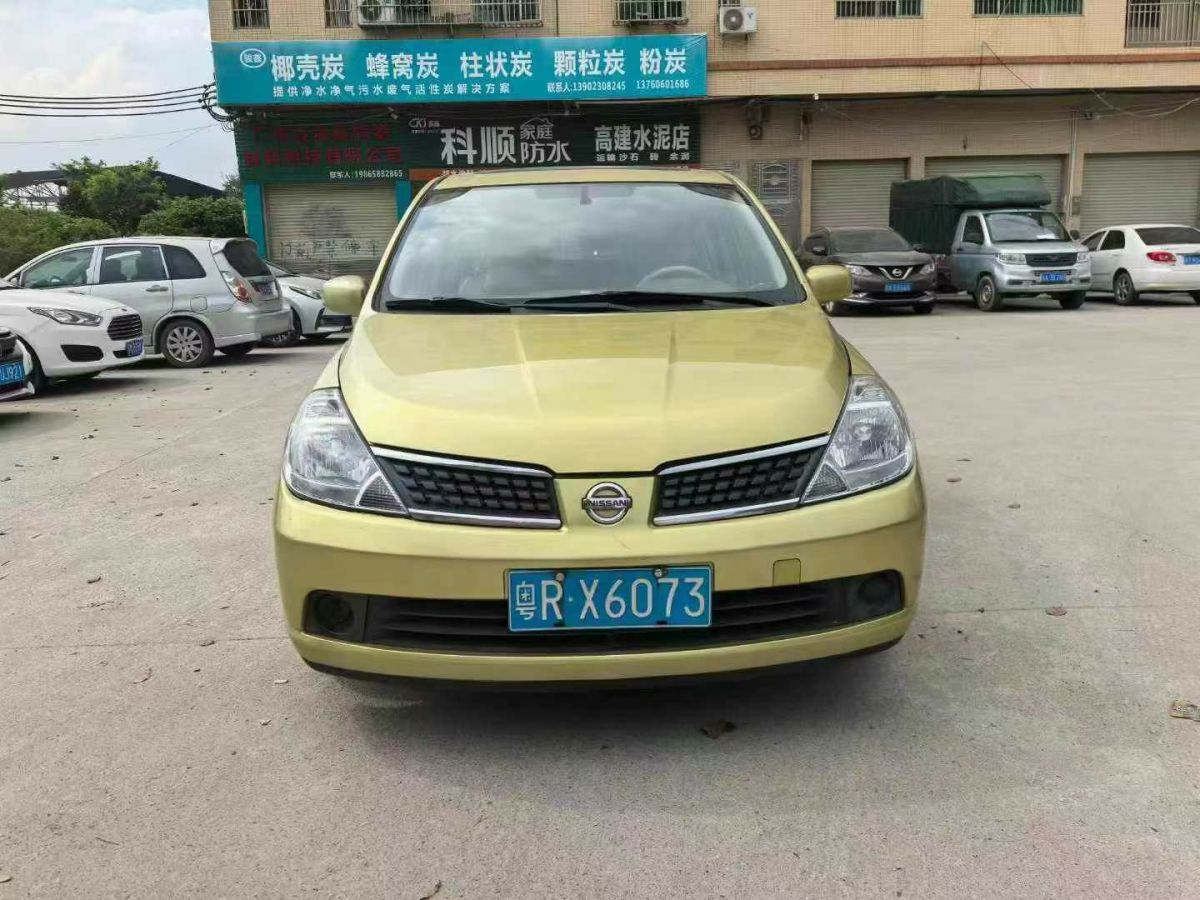 日產(chǎn) 騏達(dá)  2005款 1.6GS AT圖片