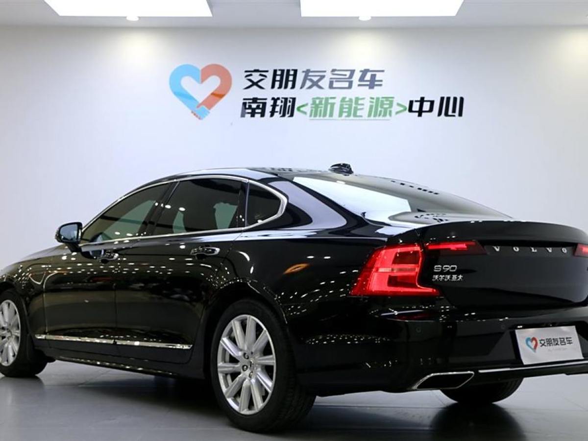 沃爾沃 S90  2020款 改款 T5 智逸豪華版圖片