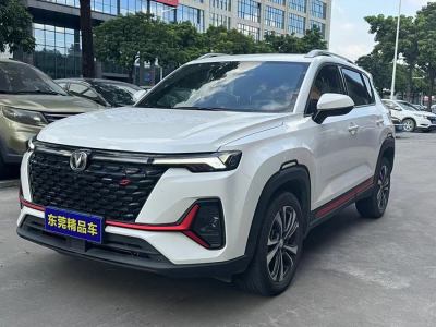 2021年5月 長(zhǎng)安 CS35 PLUS 改款 藍(lán)鯨NE 1.4T DCT豪華型圖片