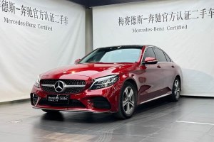 奔馳C級 奔馳 改款 C 260 L 運動版