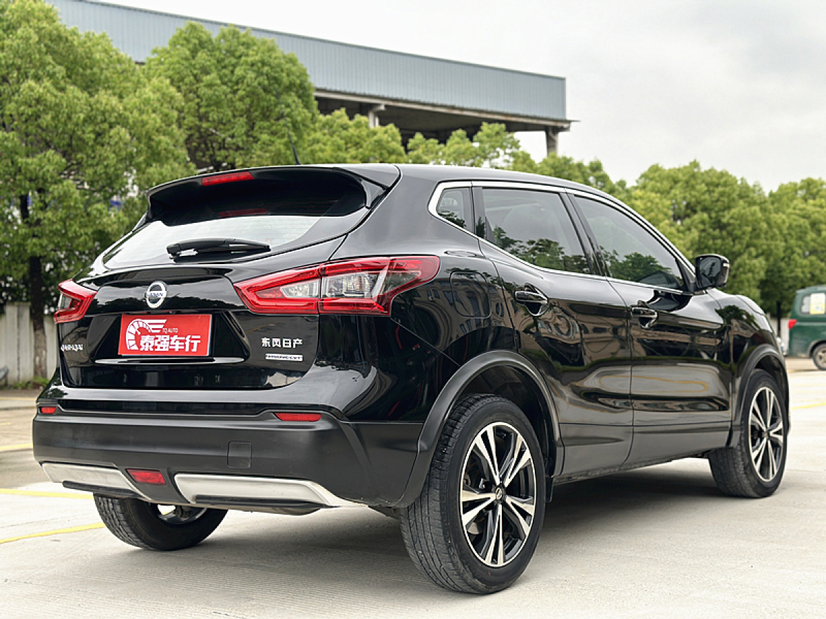 日產(chǎn) 逍客  2019款  2.0L CVT豪華版圖片