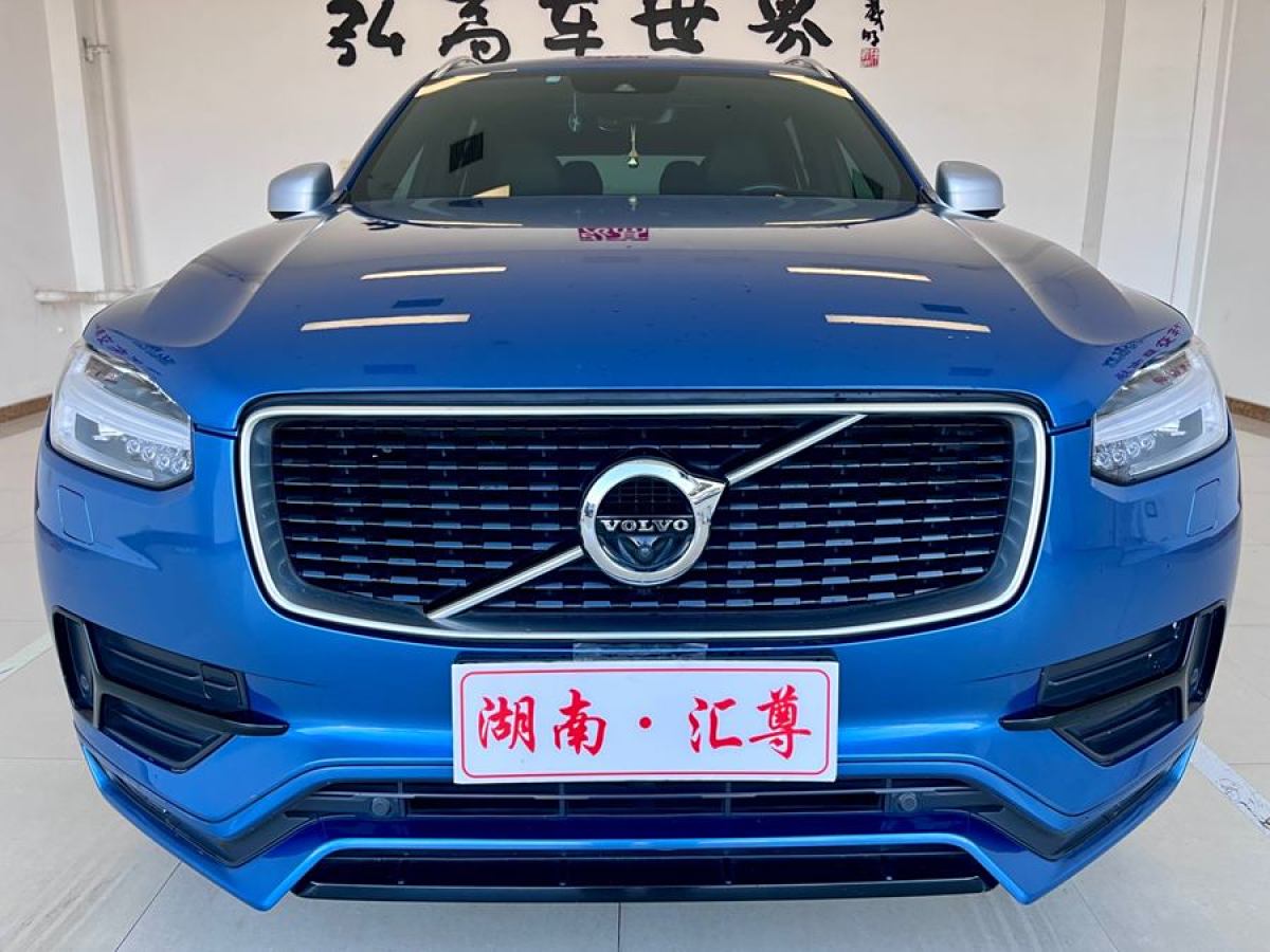 2018年10月沃爾沃 XC90  2019款  T6 運(yùn)動(dòng)版 7座 國VI