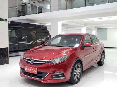 2017年4月 長安 逸動(dòng)XT 1.6L 自動(dòng)俊酷型圖片