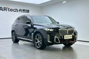 寶馬X5 寶馬 xDrive 40Li 尊享型黑焰限量版