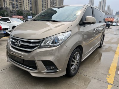 2017年9月 上汽大通 G10 2.0T 自動(dòng)旗艦版圖片