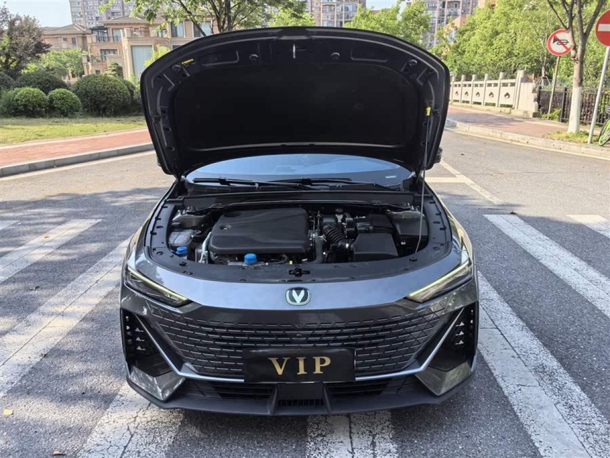 長安 長安UNI-V  2023款 1.5T 尊貴型圖片