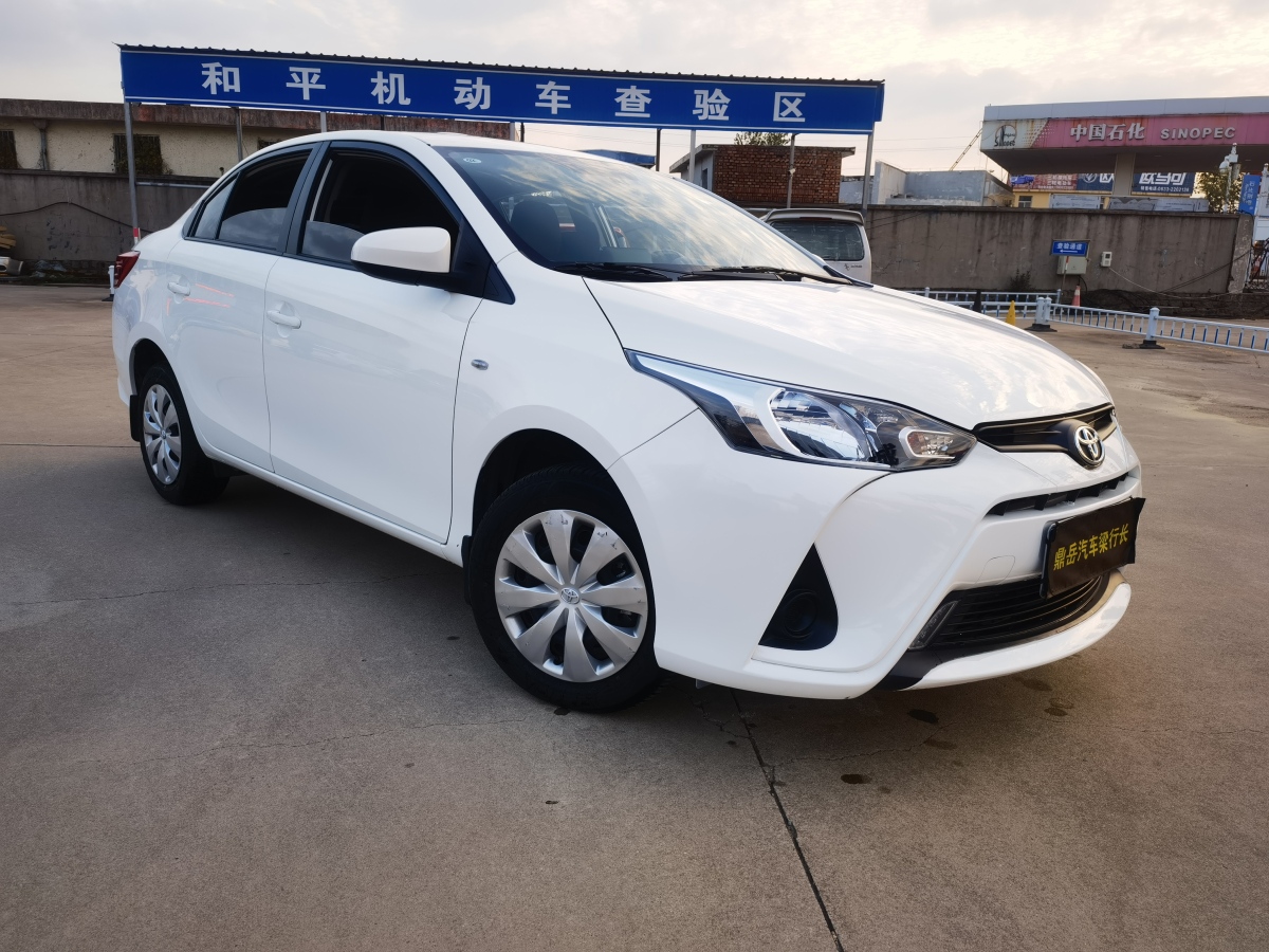 2020年9月豐田 YARiS L 致享  2020款 1.5L CVT領(lǐng)先版